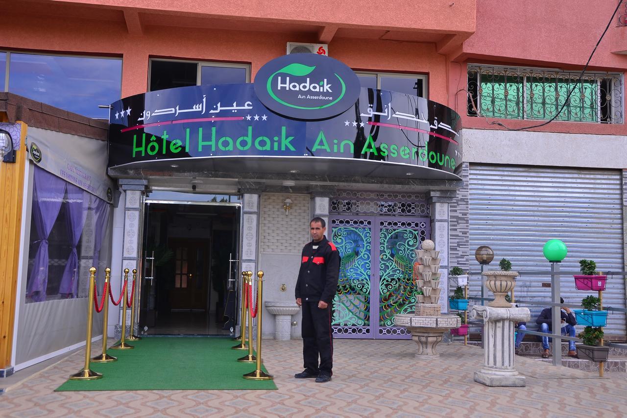 Hotel Hadaik Ain Asserdoune Beni Mellal Exterior photo